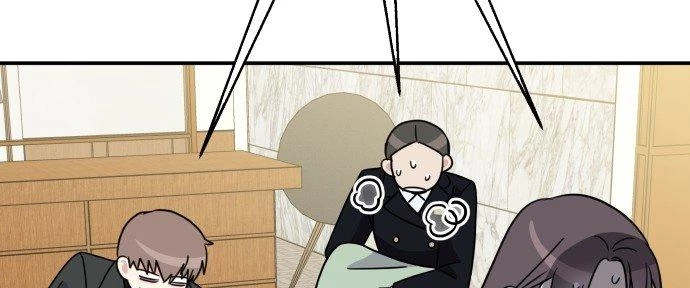 Đừng Ngây Thơ Nữa, Hãy Phục Tùng Chapter 76 - 46