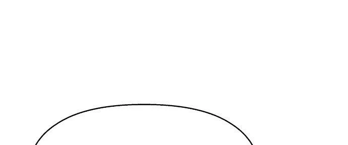 Đừng Ngây Thơ Nữa, Hãy Phục Tùng Chapter 76 - 49