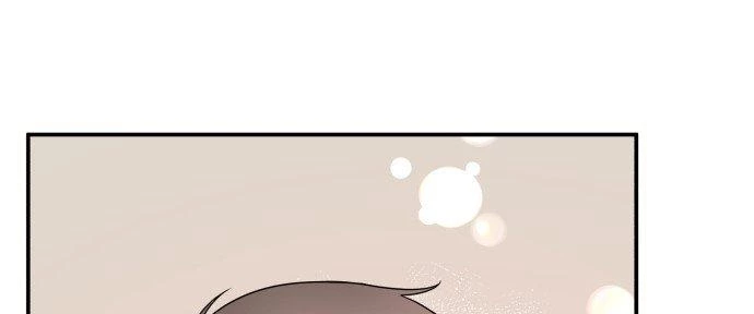 Đừng Ngây Thơ Nữa, Hãy Phục Tùng Chapter 76 - 59