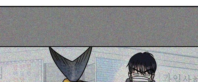 Đừng Ngây Thơ Nữa, Hãy Phục Tùng Chapter 76 - 68