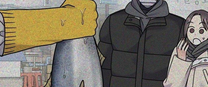 Đừng Ngây Thơ Nữa, Hãy Phục Tùng Chapter 76 - 69