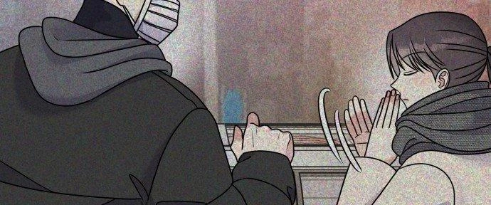 Đừng Ngây Thơ Nữa, Hãy Phục Tùng Chapter 76 - 72