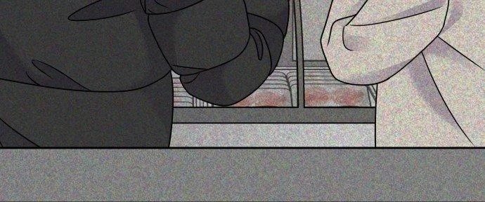 Đừng Ngây Thơ Nữa, Hãy Phục Tùng Chapter 76 - 73