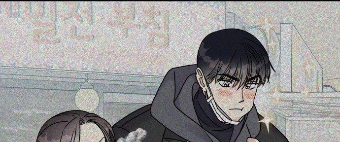 Đừng Ngây Thơ Nữa, Hãy Phục Tùng Chapter 76 - 74