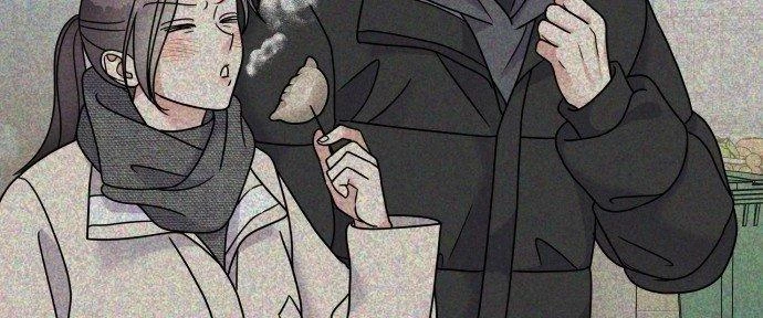 Đừng Ngây Thơ Nữa, Hãy Phục Tùng Chapter 76 - 75