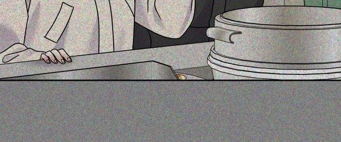 Đừng Ngây Thơ Nữa, Hãy Phục Tùng Chapter 76 - 76