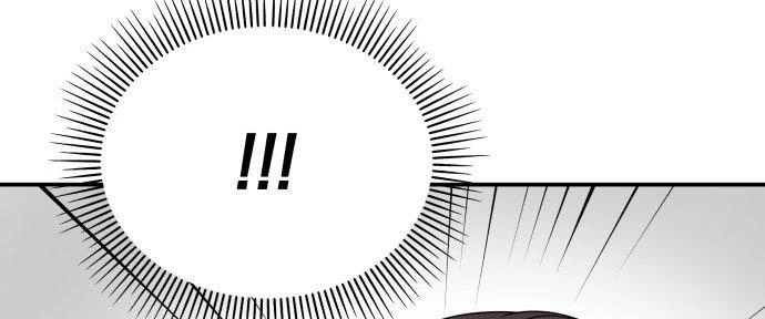 Đừng Ngây Thơ Nữa, Hãy Phục Tùng Chapter 76 - 79