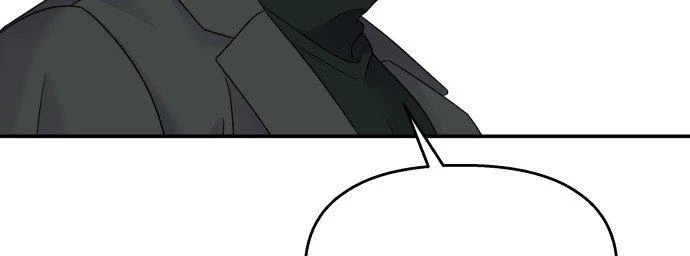 Đừng Ngây Thơ Nữa, Hãy Phục Tùng Chapter 76 - 108