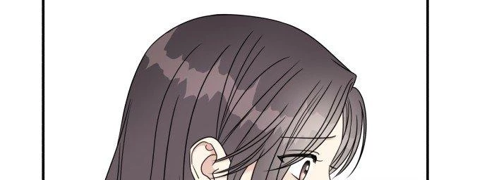 Đừng Ngây Thơ Nữa, Hãy Phục Tùng Chapter 76 - 123