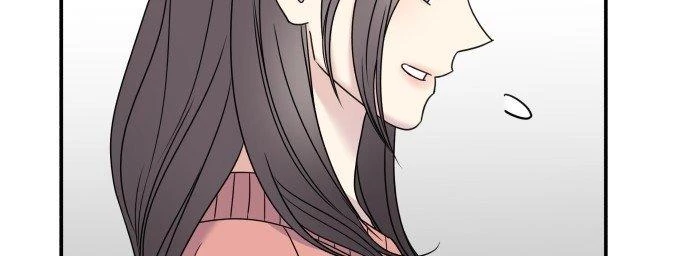 Đừng Ngây Thơ Nữa, Hãy Phục Tùng Chapter 76 - 124