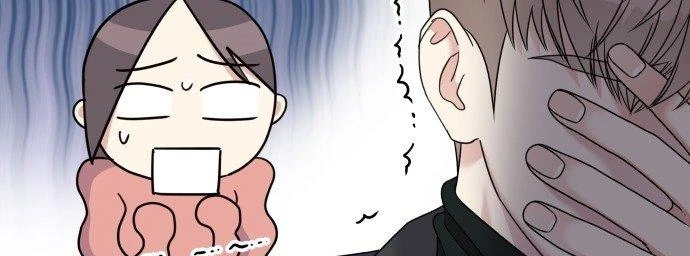 Đừng Ngây Thơ Nữa, Hãy Phục Tùng Chapter 76 - 145