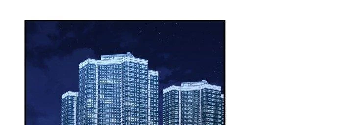 Đừng Ngây Thơ Nữa, Hãy Phục Tùng Chapter 76 - 159