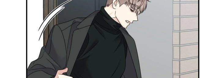 Đừng Ngây Thơ Nữa, Hãy Phục Tùng Chapter 76 - 164