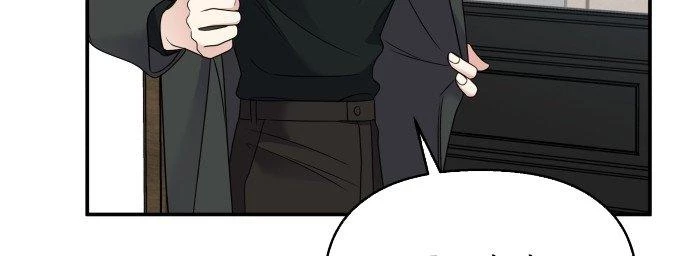 Đừng Ngây Thơ Nữa, Hãy Phục Tùng Chapter 76 - 165