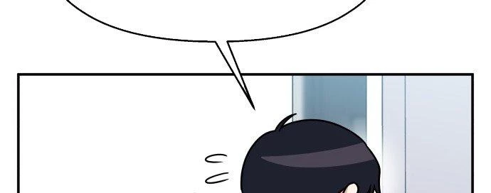 Đừng Ngây Thơ Nữa, Hãy Phục Tùng Chapter 76 - 219