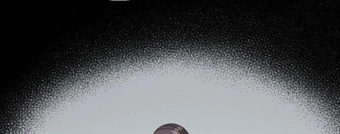 Đừng Ngây Thơ Nữa, Hãy Phục Tùng Chapter 76 - 254