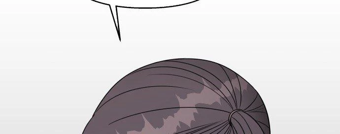 Đừng Ngây Thơ Nữa, Hãy Phục Tùng Chapter 76 - 265