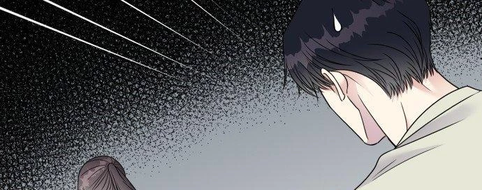 Đừng Ngây Thơ Nữa, Hãy Phục Tùng Chapter 76 - 277