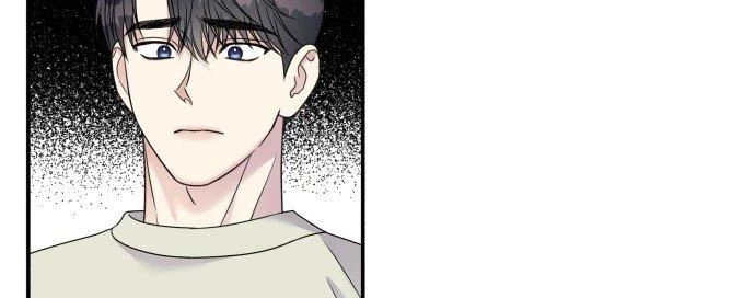 Đừng Ngây Thơ Nữa, Hãy Phục Tùng Chapter 76 - 301