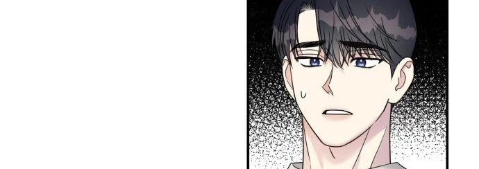 Đừng Ngây Thơ Nữa, Hãy Phục Tùng Chapter 76 - 303