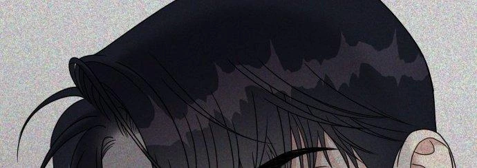 Đừng Ngây Thơ Nữa, Hãy Phục Tùng Chapter 76 - 316