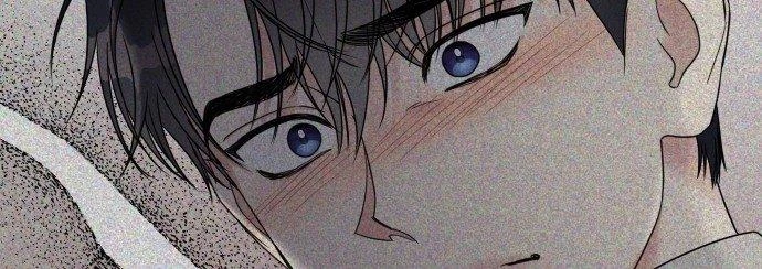 Đừng Ngây Thơ Nữa, Hãy Phục Tùng Chapter 76 - 317