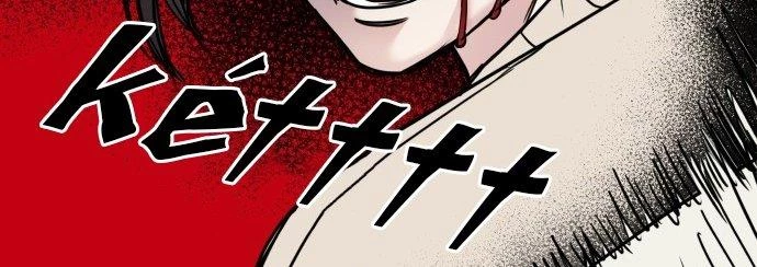 Đừng Ngây Thơ Nữa, Hãy Phục Tùng Chapter 76 - 338