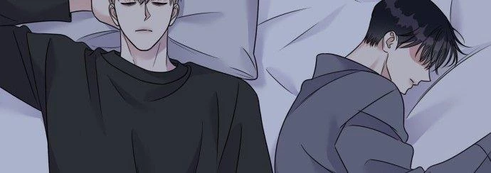 Đừng Ngây Thơ Nữa, Hãy Phục Tùng Chapter 76 - 384