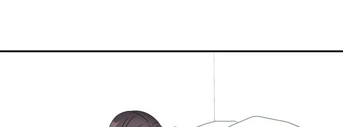 Đừng Ngây Thơ Nữa, Hãy Phục Tùng Chapter 77 - 8