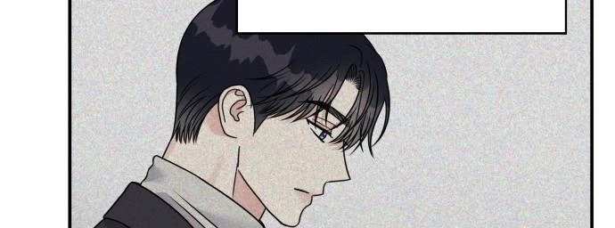 Đừng Ngây Thơ Nữa, Hãy Phục Tùng Chapter 77 - 26