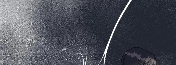 Đừng Ngây Thơ Nữa, Hãy Phục Tùng Chapter 77 - 32