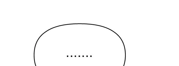 Đừng Ngây Thơ Nữa, Hãy Phục Tùng Chapter 77 - 72