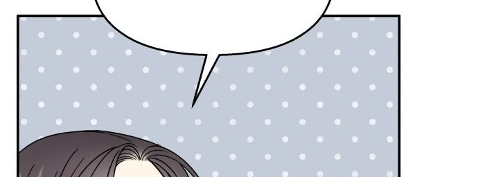 Đừng Ngây Thơ Nữa, Hãy Phục Tùng Chapter 77 - 73