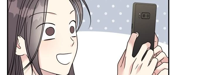 Đừng Ngây Thơ Nữa, Hãy Phục Tùng Chapter 77 - 74