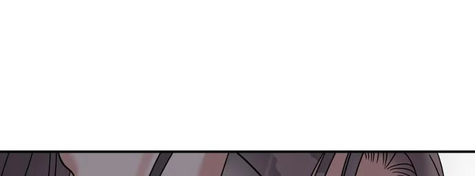 Đừng Ngây Thơ Nữa, Hãy Phục Tùng Chapter 77 - 88