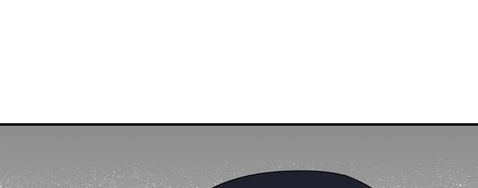 Đừng Ngây Thơ Nữa, Hãy Phục Tùng Chapter 77 - 172