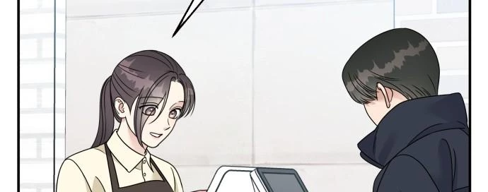 Đừng Ngây Thơ Nữa, Hãy Phục Tùng Chapter 77 - 201