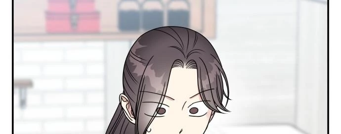 Đừng Ngây Thơ Nữa, Hãy Phục Tùng Chapter 77 - 227