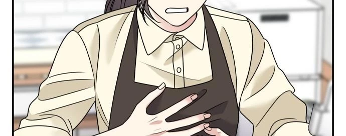 Đừng Ngây Thơ Nữa, Hãy Phục Tùng Chapter 77 - 228