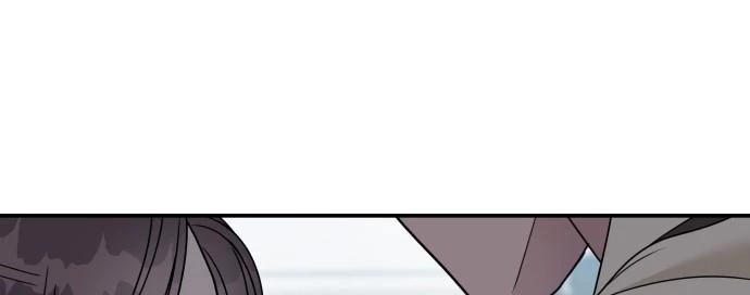 Đừng Ngây Thơ Nữa, Hãy Phục Tùng Chapter 77 - 258