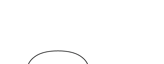 Đừng Ngây Thơ Nữa, Hãy Phục Tùng Chapter 77 - 279