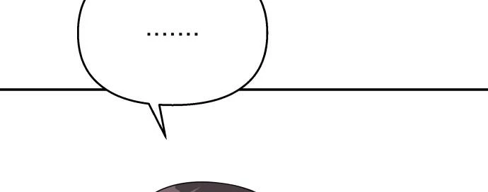 Đừng Ngây Thơ Nữa, Hãy Phục Tùng Chapter 77 - 280