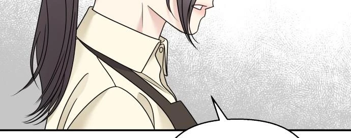 Đừng Ngây Thơ Nữa, Hãy Phục Tùng Chapter 77 - 282