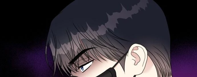 Đừng Ngây Thơ Nữa, Hãy Phục Tùng Chapter 77 - 285