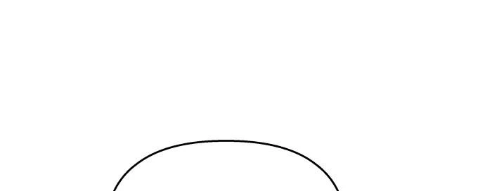 Đừng Ngây Thơ Nữa, Hãy Phục Tùng Chapter 77 - 289