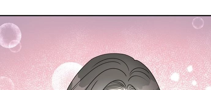 Đừng Ngây Thơ Nữa, Hãy Phục Tùng Chapter 77 - 307