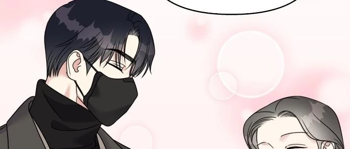 Đừng Ngây Thơ Nữa, Hãy Phục Tùng Chapter 77 - 319