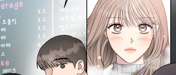 Đừng Ngây Thơ Nữa, Hãy Phục Tùng Chapter 77 - 328