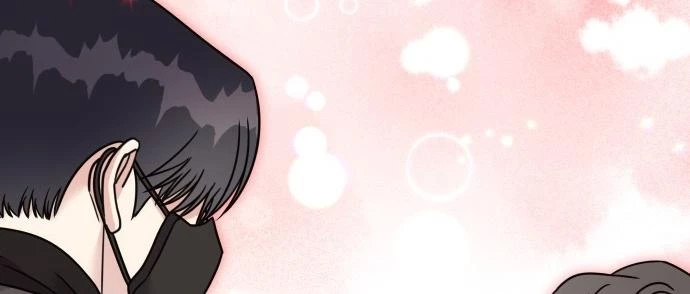 Đừng Ngây Thơ Nữa, Hãy Phục Tùng Chapter 77 - 340