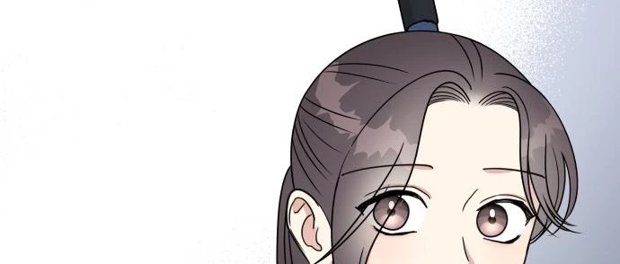 Đừng Ngây Thơ Nữa, Hãy Phục Tùng Chapter 77 - 371